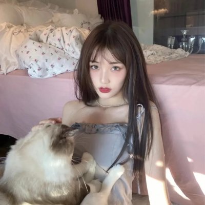 爱无间